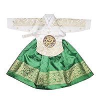Hanbok Girl Baby Korea Traditional Clothing Set First Birthday Party 100th Days Baikil 1-15 Ages White Gold Print HGG218