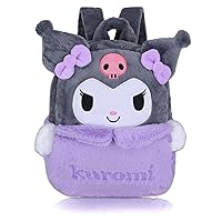 Anime Cartoon Cute Kuromi Plush Doll Backpack Kawaii Lolita JK Women Bag Birthday Gifts Purple