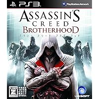 Assassin's Creed: Brotherhood [Japan Import]
