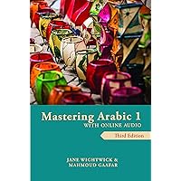 Mastering Arabic 1 with Online Audio