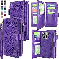 Harryshell Compatible with iPhone 15 Pro Max 6.7 inch 5G 2023 Wallet Case Detachable Removable Phone Cover Zipper Cash Pocket Multi Card Slots Wrist Strap Lanyard (Floral Purple)