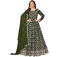Reception Wear Pakistani Style Salwar Kameez Suits Sewn Indian Designer Anarkali Gown Dress