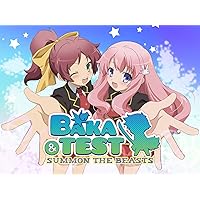 Baka and Test: Summon the Beasts Season 1