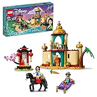Disney Princess Jasmine and Mulan Adventure 43208 Palace Set, Aladdin & Mulan Buildable Toy with Horse and Tiger Figures, Gifts for Kids, Girls & Boys