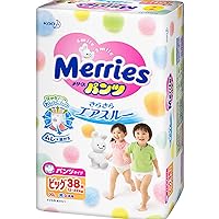 Pull Up Pants Size XL (27-38 lbs) 38 Counts – Merries Pants Bundle with Americas Toys Wipes – Japanese Diaper Pants, Prevents Leakage, Soft for Tummy – Packaging May Vary