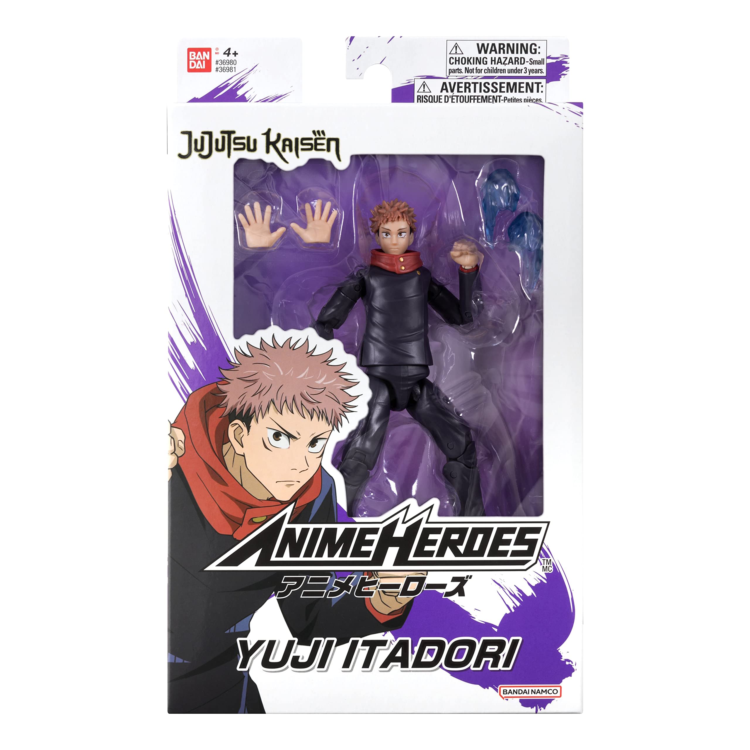 ANIME HEROES - Jujutsu Kaisen - Itadori Yuji Action Figure