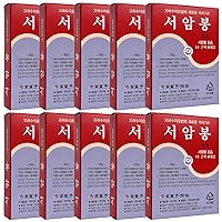 Korean Koryo Hand Therapy - KHT Seoam Seoambong Press Pellet #1-Silver (10)