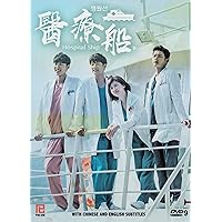 Hospital Ship (Korean TV Series, English Sub, All Region DVD)