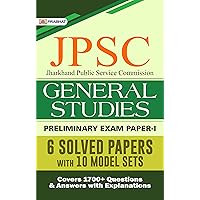 JPSC GENERAL STUDIES 6 SOLVED PAPERS WITH 10 MODEL QUESTIONS PAPERS JPSC GENERAL STUDIES 6 SOLVED PAPERS WITH 10 MODEL QUESTIONS PAPERS Kindle