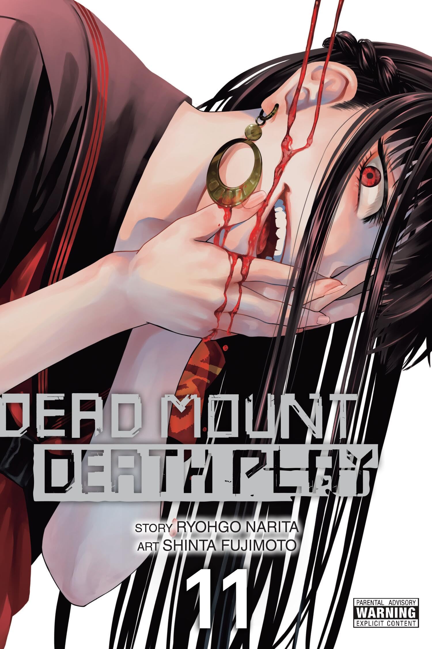 Dead Mount Death Play, Vol. 11 (Dead Mount Death Play, 11)