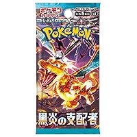Pokemon Card Game Scarlet & Violet Expansion Pack Ruler of The Black Flame Box (Japanese)