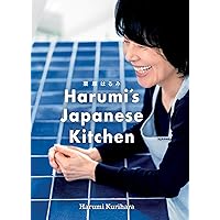Harumi's Japanese Kitchen Harumi's Japanese Kitchen Kindle Hardcover