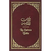 Bible Arabe-Francais (Arabic and Multilingual Edition)
