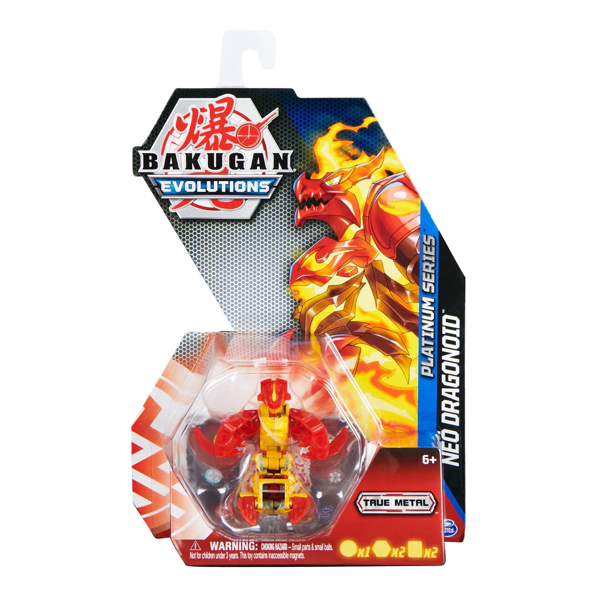 Bakugan Evolutions 2022 Platinum Series Die-cast Pyrus Neo Dragonoid