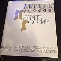 Russian Heritage - Visages de la Russie - In Russlands Gedenken. Text in Russian. Supplement in English, French, German.