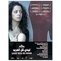 Lady Kul El Arab
