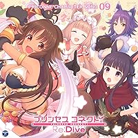 Princess Connect! Re: Dive Priconne Character Song 09 Princess Connect! Re: Dive Priconne Character Song 09 MP3 Music Audio CD