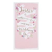 Hallmark Sister and Brother in Law Wedding Card Love Lots - Medium