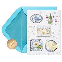 Papyrus Passover Card (Very Special Holiday)