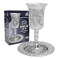 Ner Mitzvah Extra Large Elijah Cup for Passover - Premium Quality Silver Plated Elijah's Cup - Passover Gifts For Adults