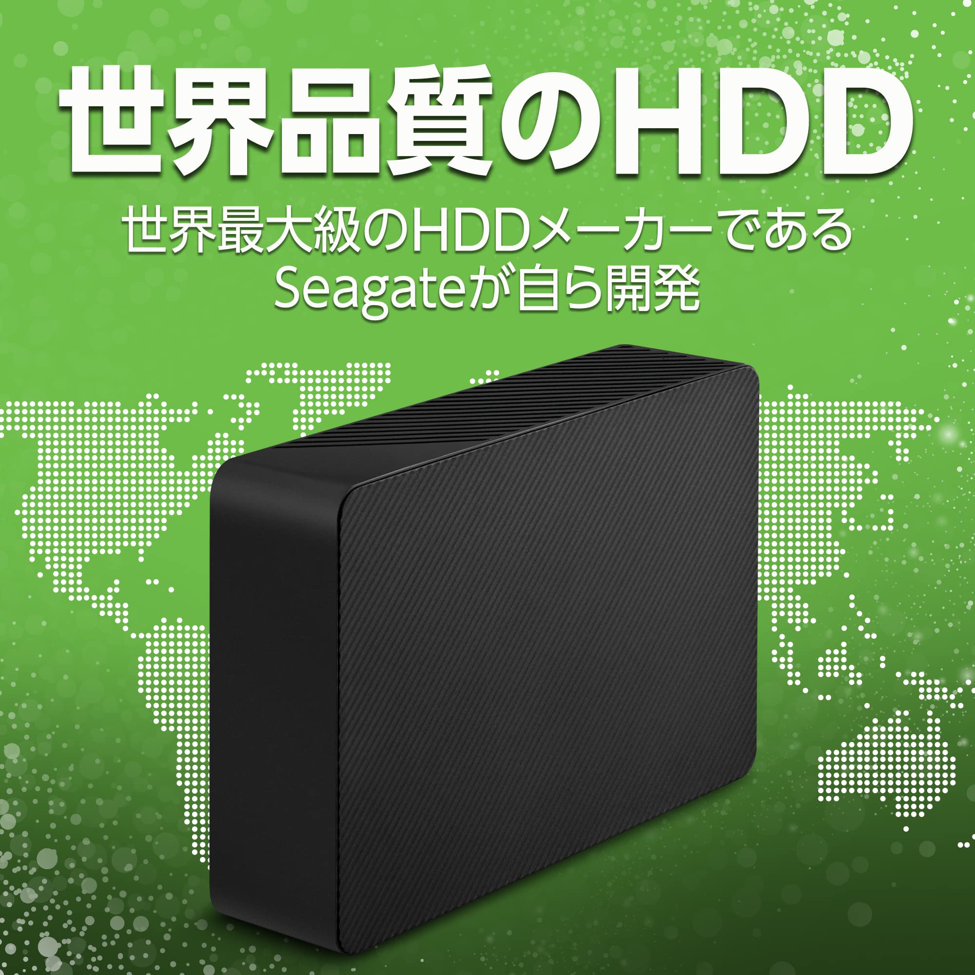 Seagate Expansion Desktop 12TB External Hard Drive, For Desktop and Laptop, Black