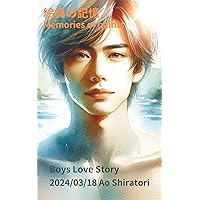 Memories of Paint: Boys Love Story Virtual Series (Japanese Edition)