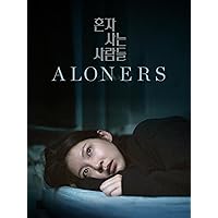 Aloners