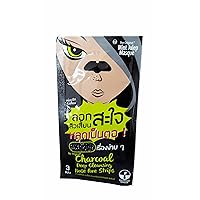 3 Packets of The Original Charcoal Deep Cleansing Nose Pore Strips. Blackhead removal. (3 Strips/ 1 Packet)