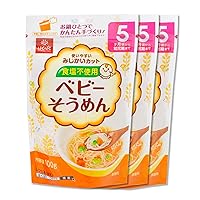 HAKUBAKU Baby Somen Noodles no salt 100g x 3bags for 5 months and up