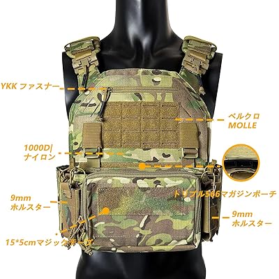 Cold War Replica Russian Special Forces MOLLE Tactical Vest MVD - AliExpress