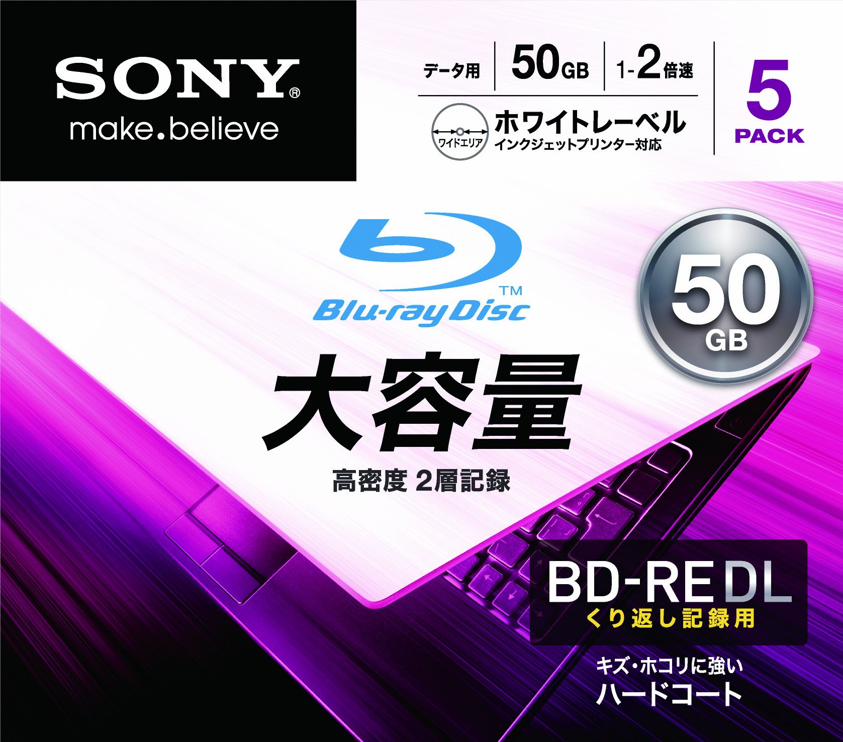 Sony Blu-ray Rewritable Disc for PC Data | BD-RE 50GB DL 2x Ink-jet Printable 5 Pack | 5BNE2DCPS2 (Japanese Import)