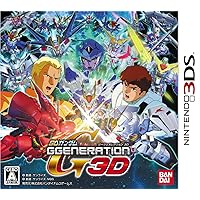 SD Gundam G Generation 3D [Japan Import]
