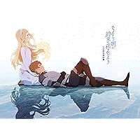 Maquia: When the Promised Flower Blooms Design and Rough Sketches Collection (Japanese Edition)