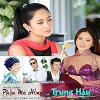 Phan Ma Hong Phan Ma Hong MP3 Music
