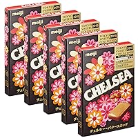 Chelsea Butter Scutch 1.6oz 5pcs Japanese Candy Ninjapo