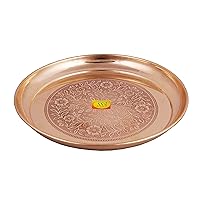 Pure Brass Dinner Plate | Thali Set for Pooja & Serving Purpose (Engraved Flower Design, 10.25 Inch) - 1 Piece
