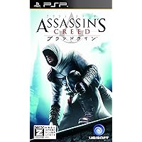 Assassin's Creed: Bloodlines [Japan Import]