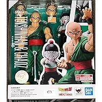 Banpresto - Figurine DBZ - Tenshinhan & Chaoz SH Figuarts 17cm - 4573102615107