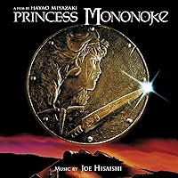Princess Mononoke Ost Princess Mononoke Ost Audio CD MP3 Music Vinyl