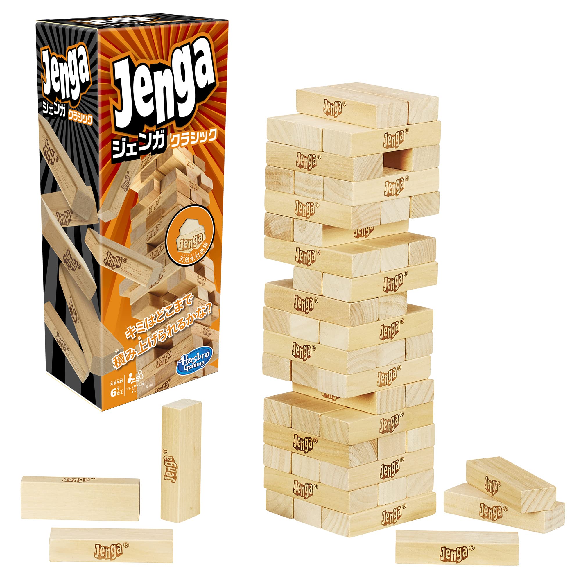 Jenga Classic A2120 Game, Officially Licensed Product