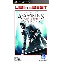Assassin's Creed: Bloodlines (UBI the Best) [Japan Import]