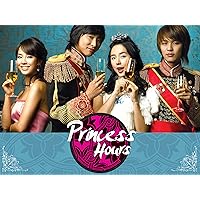 Princess Hours