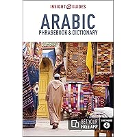 Insight Guides Phrasebook: Arabic (Insight Guides Phrasebooks) Insight Guides Phrasebook: Arabic (Insight Guides Phrasebooks) Paperback