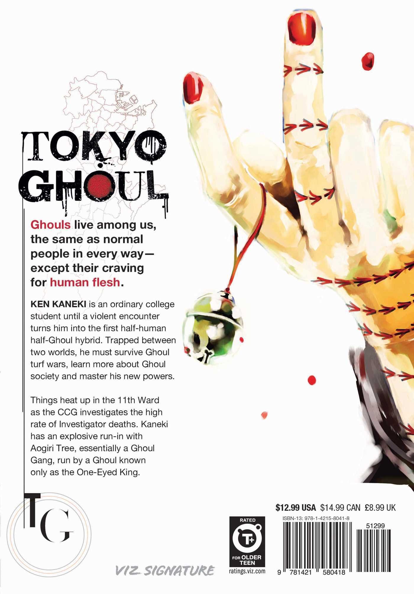 Tokyo Ghoul, Vol. 6 (6)