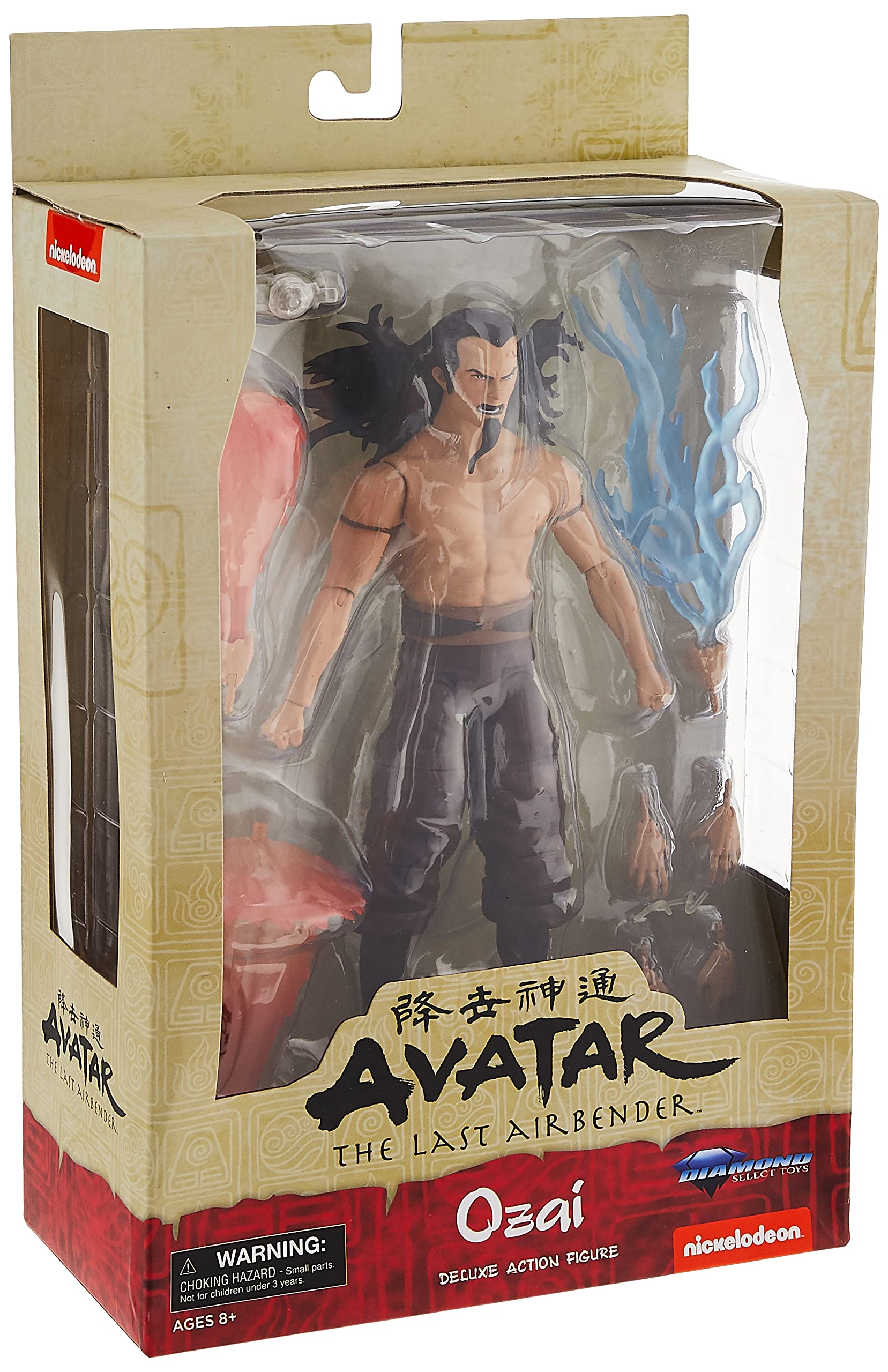 DIAMOND SELECT TOYS Avatar The Last Airbender: Lord Ozai Deluxe Action Figure