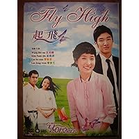 FLY HIGH KOREAN DRAMA 9 DVDs w/English Subtitles
