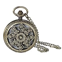 JewelryWe Retro Bronze Flower Openwork Cover Quartz Pocket Watch with 32.3 Inch Chain for Valentine’s Day
