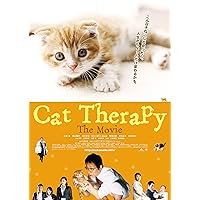 Cat Therapy: The Movie