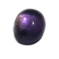 11.47 Carats TCW 100% Natural Beautiful Amethyst Oval Cabochon Gem by DVG