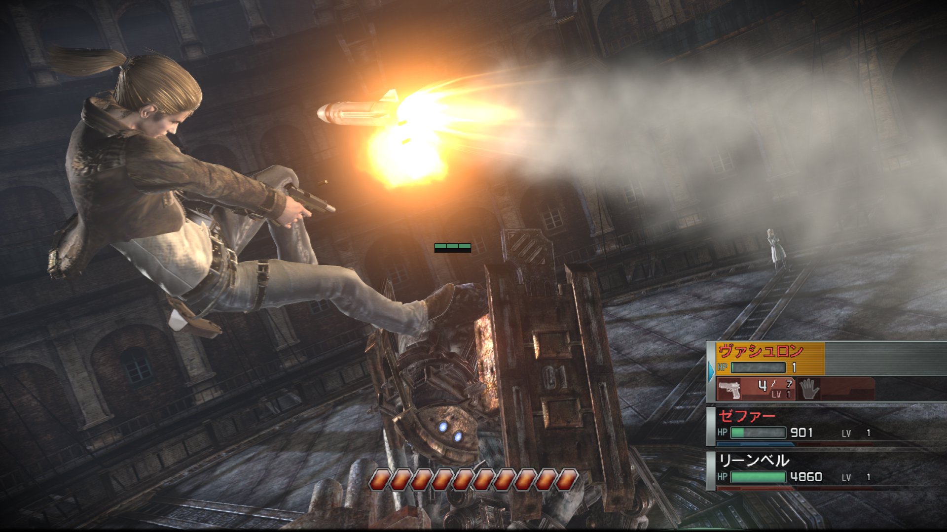 Resonance of Fate - Playstation 3